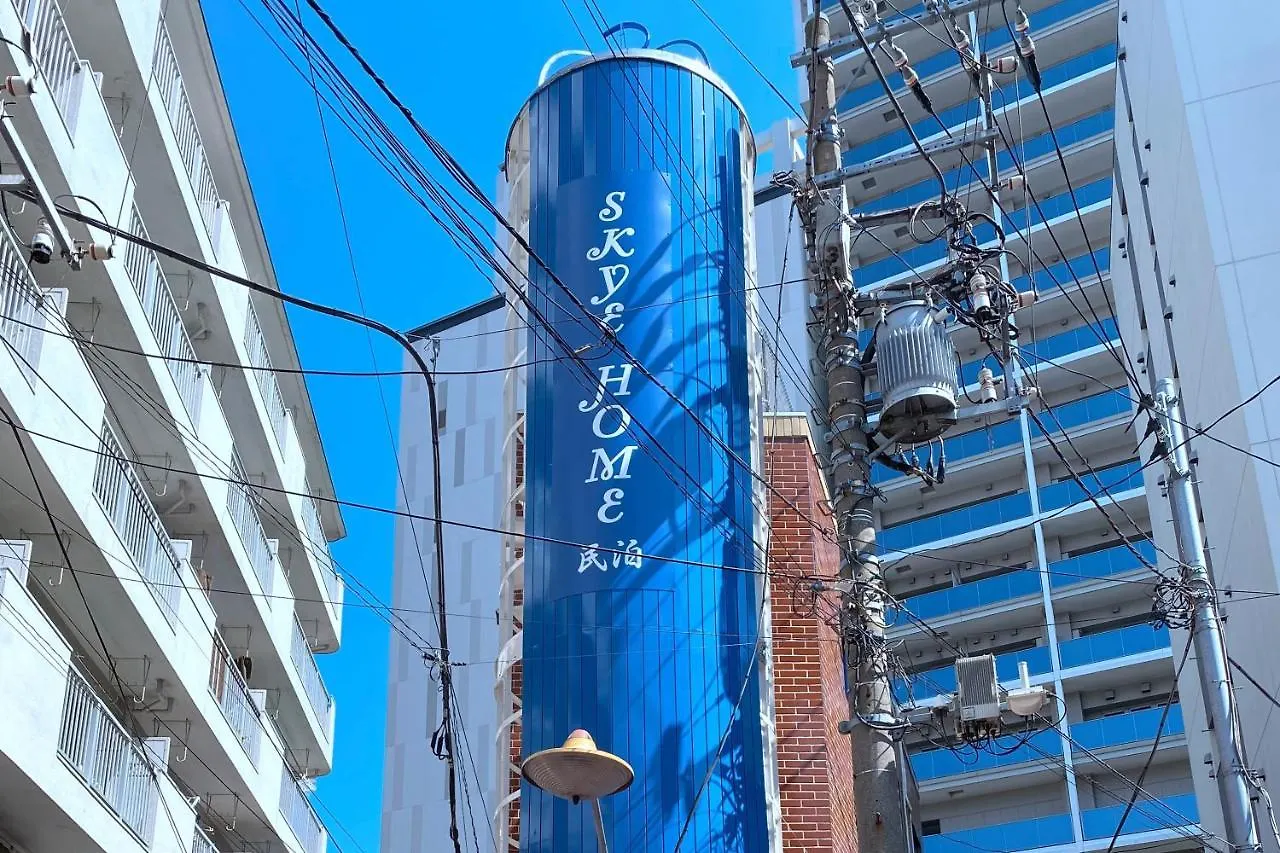 アパート Skye Home 東京都 日本