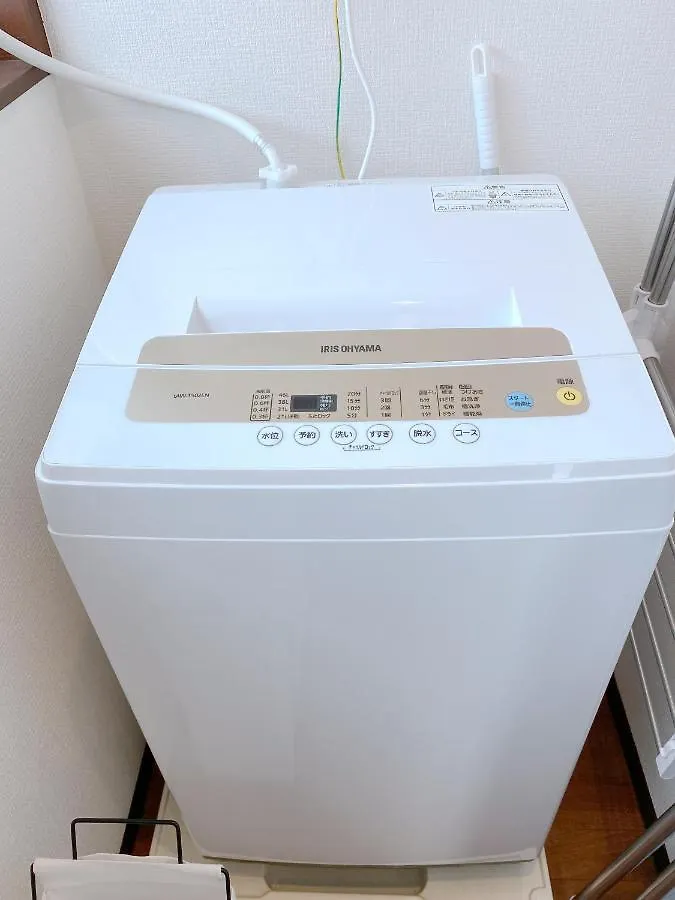 Skye Home 東京都 アパート
