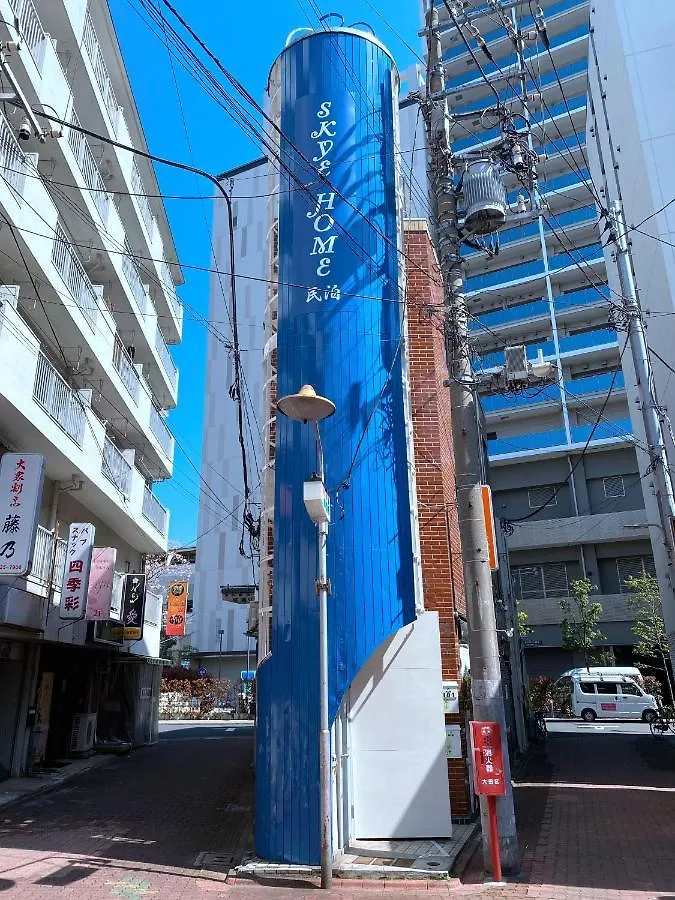 Skye Home 東京都 0*,  日本