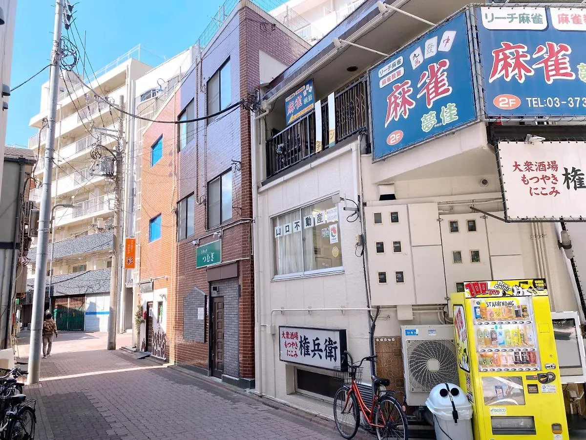 Skye Home 東京都 アパート