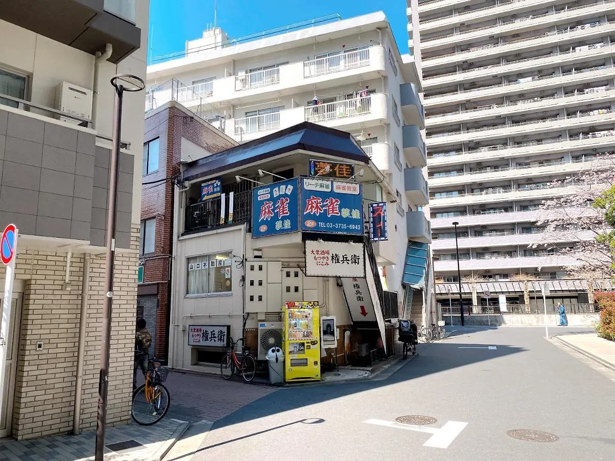 Skye Home 東京都 0*,  日本