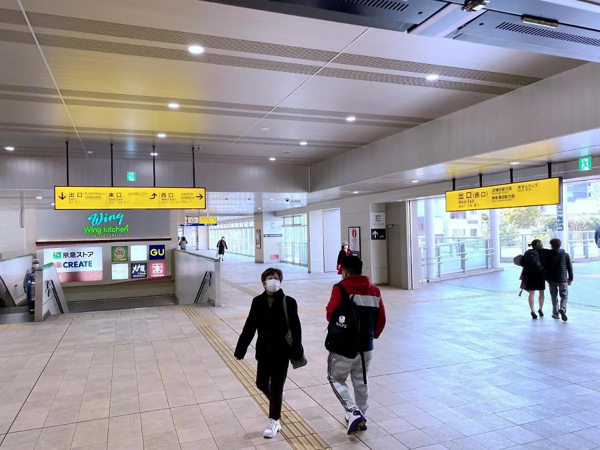Skye Home 東京都 アパート