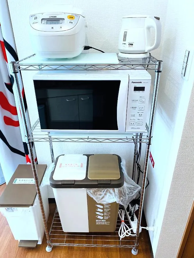 Skye Home 東京都 アパート