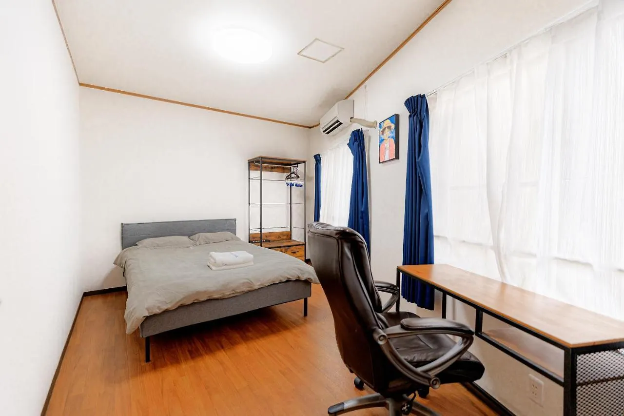 Skye Home 東京都 日本