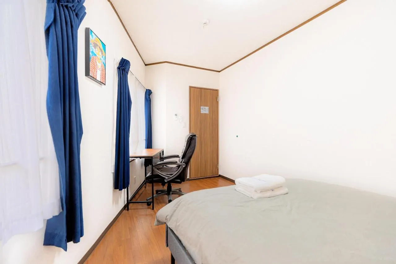 Skye Home 東京都 0*,  日本