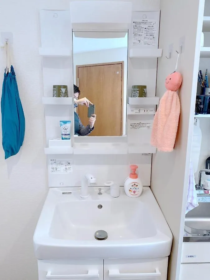 Skye Home Tokio Apartament