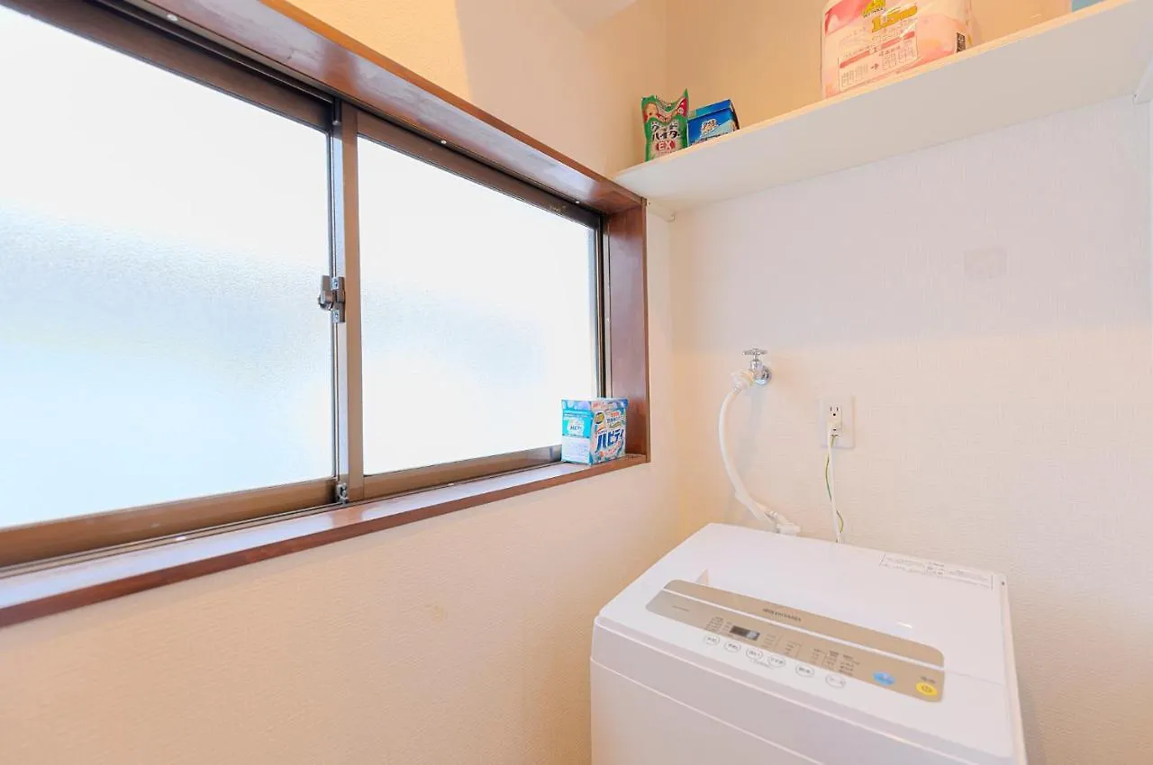 Apartament Skye Home Tokio
