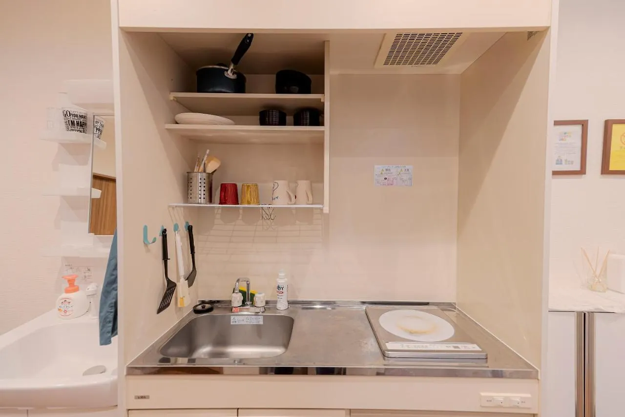 Skye Home Tokyo