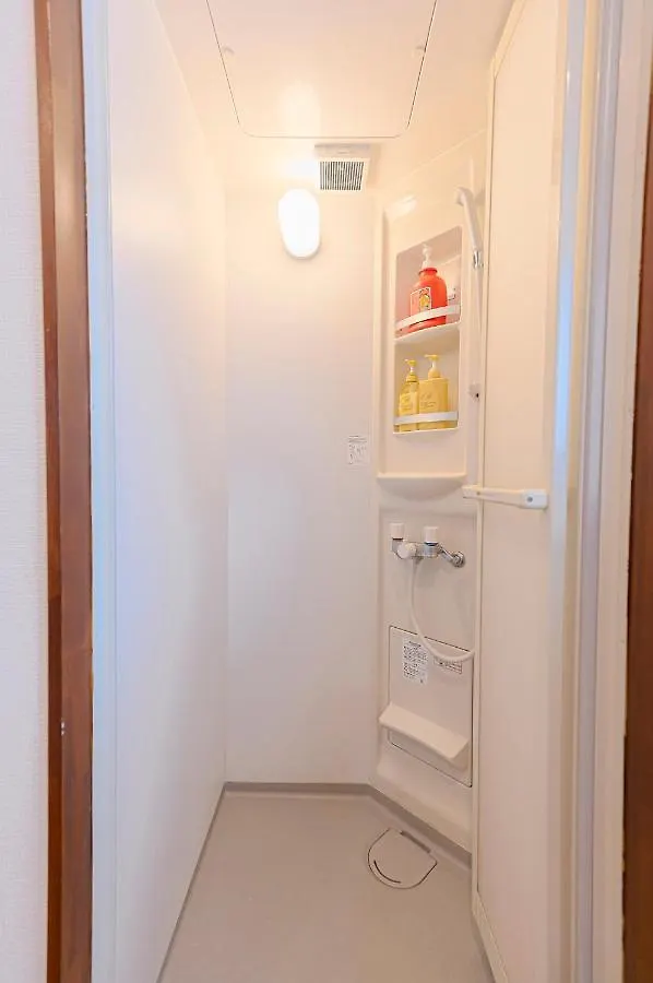 Apartament Skye Home Tokio Japonia