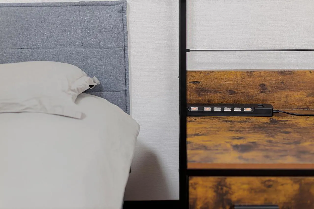 Skye Home Tokyo