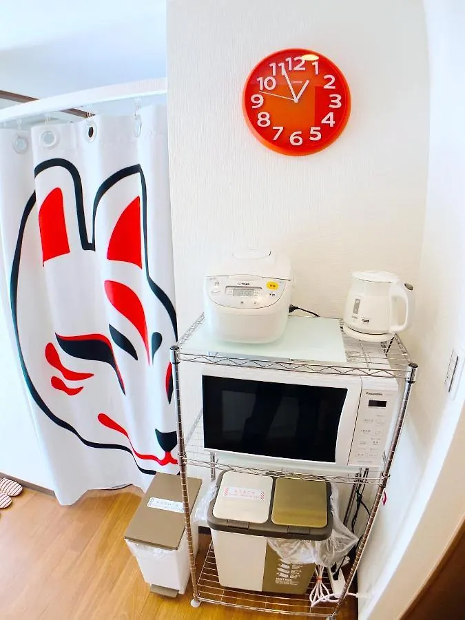Skye Home Tōkyō