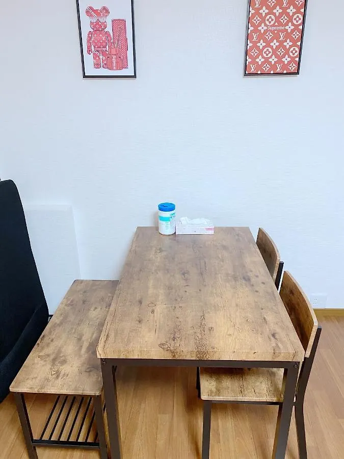 Appartement Skye Home Tōkyō