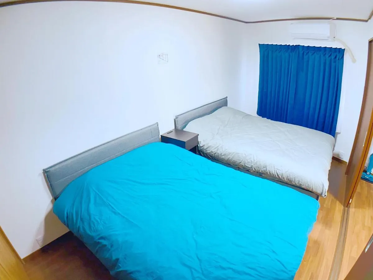 Skye Home Tōkyō Japon