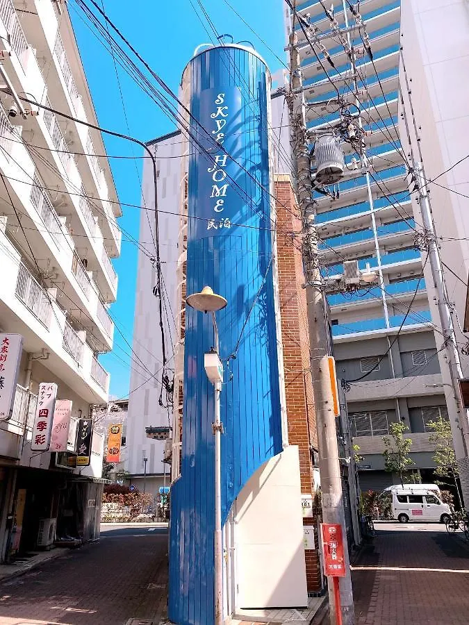 Skye Home Tōkyō 0*,