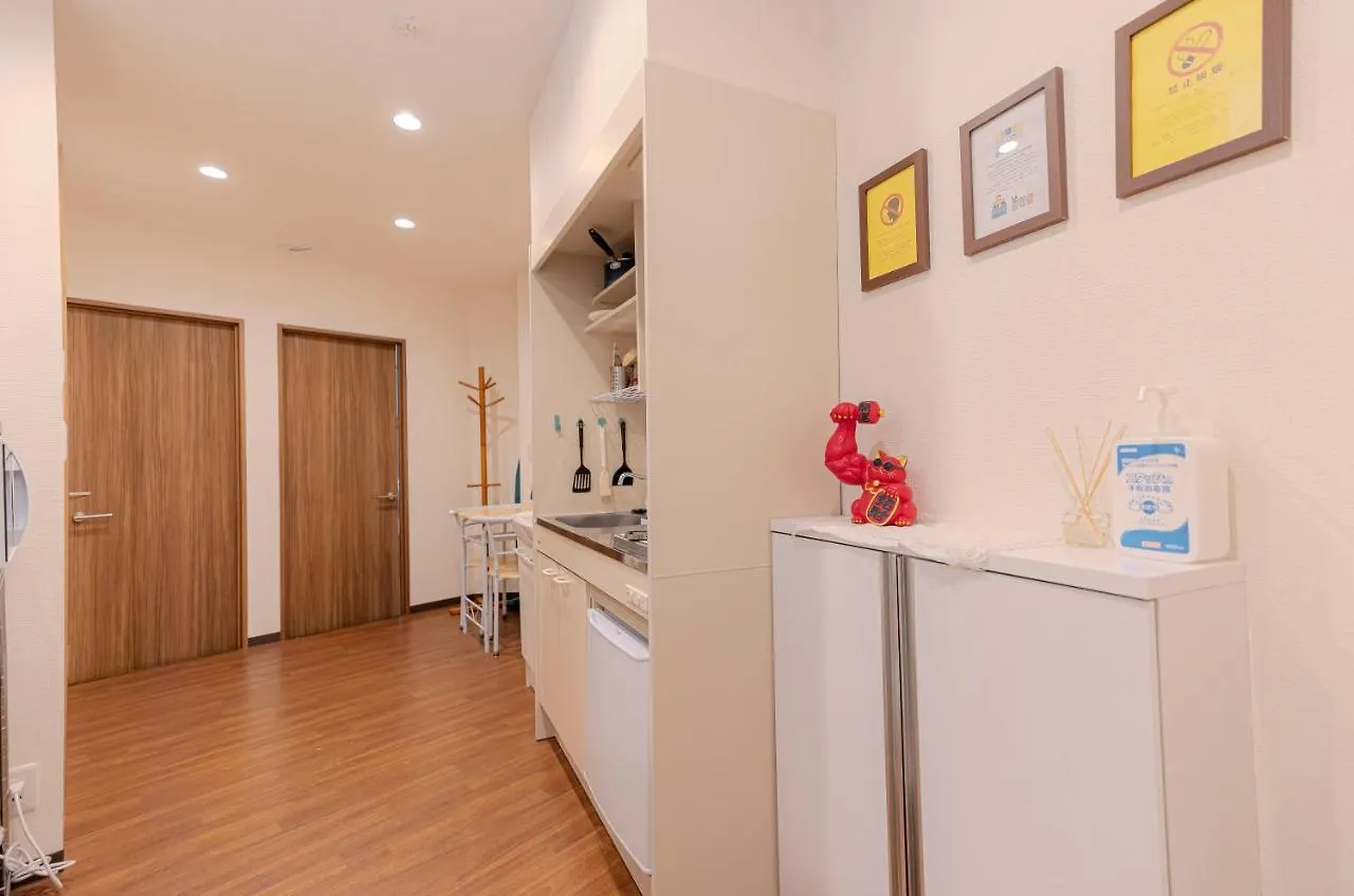 Skye Home Tōkyō 0*,